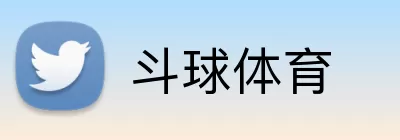 斗球体育 Logo